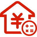 白山公积金消费贷款